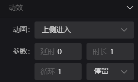 页面